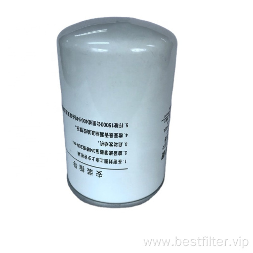 Diesel Engine Parts Fuel Filter FG100-1105140A for truck